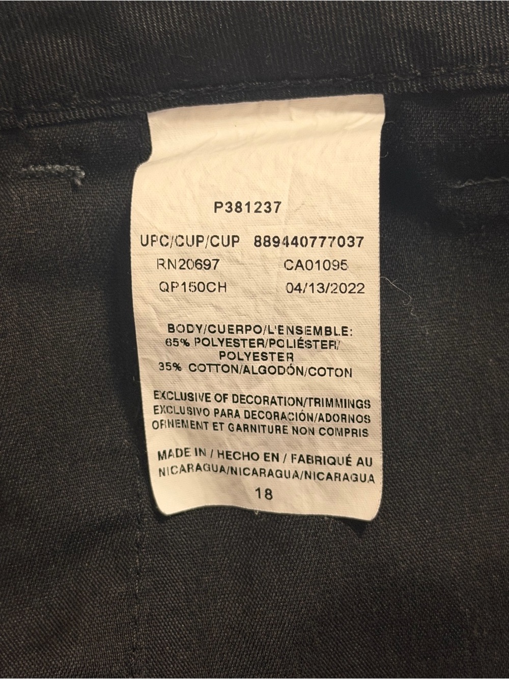 Dickies Men’s Dark Gray Straight Leg Dress Pants - Picture 4 of 4